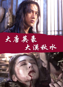 欧美在线视频一区